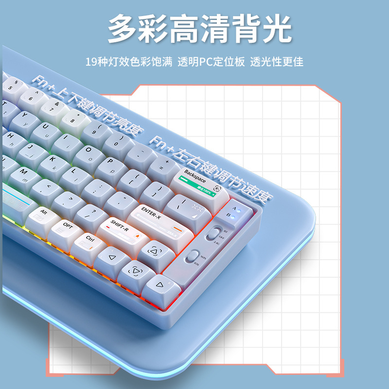 teclado mecánico de tres modos personalizado eje rojo de teclado conveniente pequeño especial para oficina