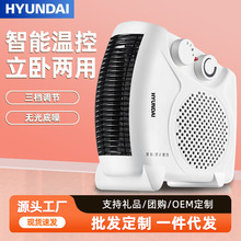 �n��HYUNDAIȡů�� �����ů��С̫�ԡ�ҹ���ʡ�С���ٟ�ů�L�C