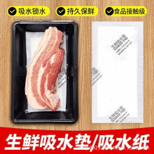 ʳƷ���r��ˮ�|�u���iţ��һ���Ժ��rˮ���|���r�|������Ѫ�|