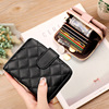 wholesale Card package 2021 new pattern Quilted one wallet have cash less than that is registered in the accounts Organ Card package atmosphere function
