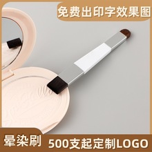 ����ë�p�^��Ⱦ���yˢ Դ�^���S����