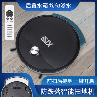 Remote Control Sweeper Suction Sweeping and Towing Super Book Three-in-One Path Selection Water Tank Mopping Sound Control Anti-falling