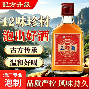 ���޾�ș����ʿ���a�B�����˅���轾�Сƿ��125ml�˅�¹�޾ƶY��