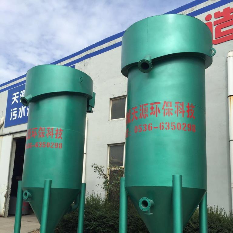 �����ҹ�Ӧ������������  ��ҵ��ˮ�����豸 ������֤