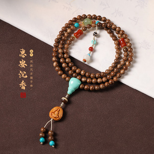 �ݰ����������朶�Ȧ�P���ֳ�ľ�|������ë�����Ů�������ִ�