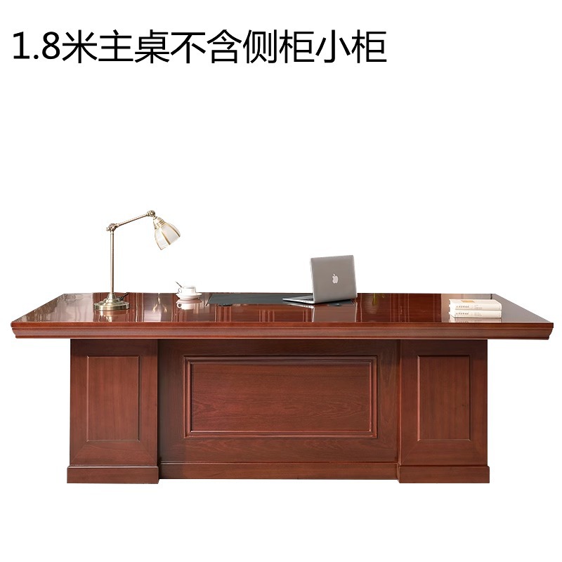 1.8m 메인 테이블