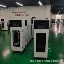 �ھ�ʽ�ؽ���ˮ�|�O�y�x ���U�k�B  ���M�����OӋ ���T���b