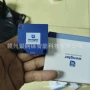 wenglor全新p1pk101p1ph603传感器