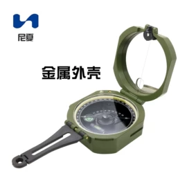 指南针;其他户外用品;车用指南针