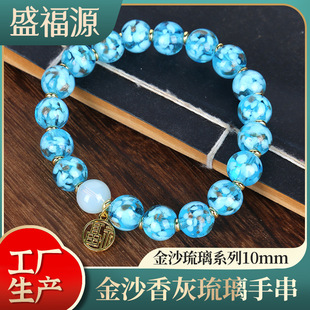 ��ɳ��������ִ� 10mmС�t������ͬ���ɫ������ɫ�����ִ��ֹ�