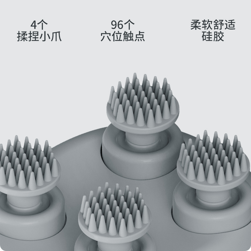 新型国境を越えた頭部マッサージ器携帯電動頭皮マッサージ器揉み振動多機能頭部マッサージ器|undefined