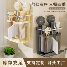 衣钩/挂钩;纸巾盒;吸盘毛巾架