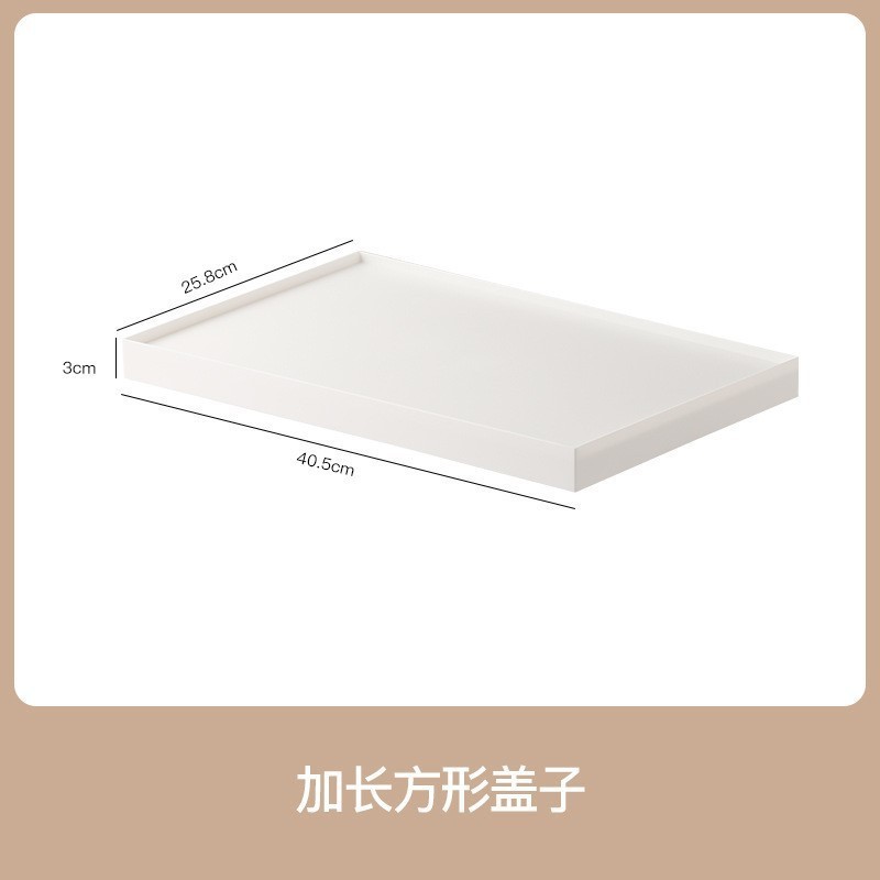 正方形收纳箱塑料格子书柜收纳盒大容量储物箱带盖玩具杂物整理|undefined