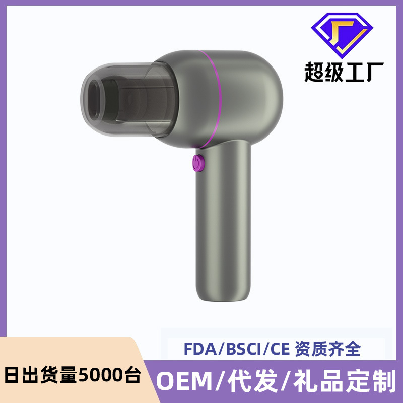 자동차 진공 청소기 슈퍼 핸드 헬드 휴대용 자동차 자동차 진공 청소기 가정용 무선 미니 송풍기 먼지 청소기 도매