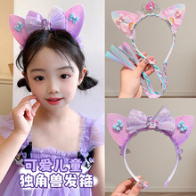 2025�¿ͯ�ɐ�С�R����l��Ůͯ���������Y�^��СŮ���l�ͯ