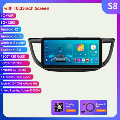 12-16 Honda CRV car – DVD Navigation - 8128g-wifi4g-lte-version-7862-carplay-eight-cores-1033inch-suitable-for-12-16-honda-crv