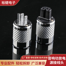 �����Դ���^ ���˚W���Դ�B�Ӷ��� ���~hifi��푹����Դ�����^