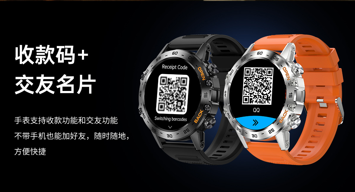 K52 Cross-border New Bluetooth call, over 100+ watch faces, sports mode, three-proof outdoor sports bracelet undefined