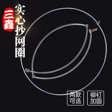 ���P䓾WȦ����60ֱ���ۯB���~�W60cm���ۯB��~���W�^