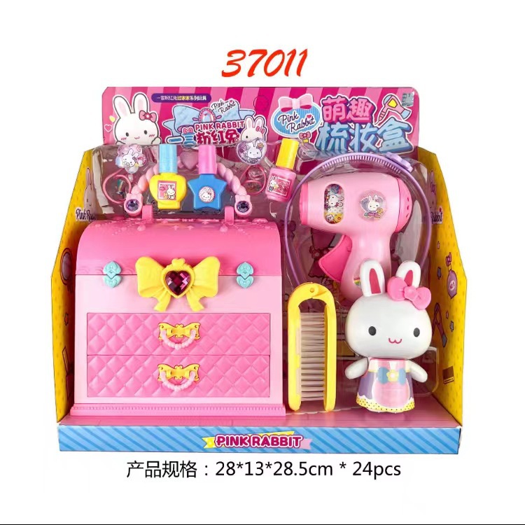 37011 화장대