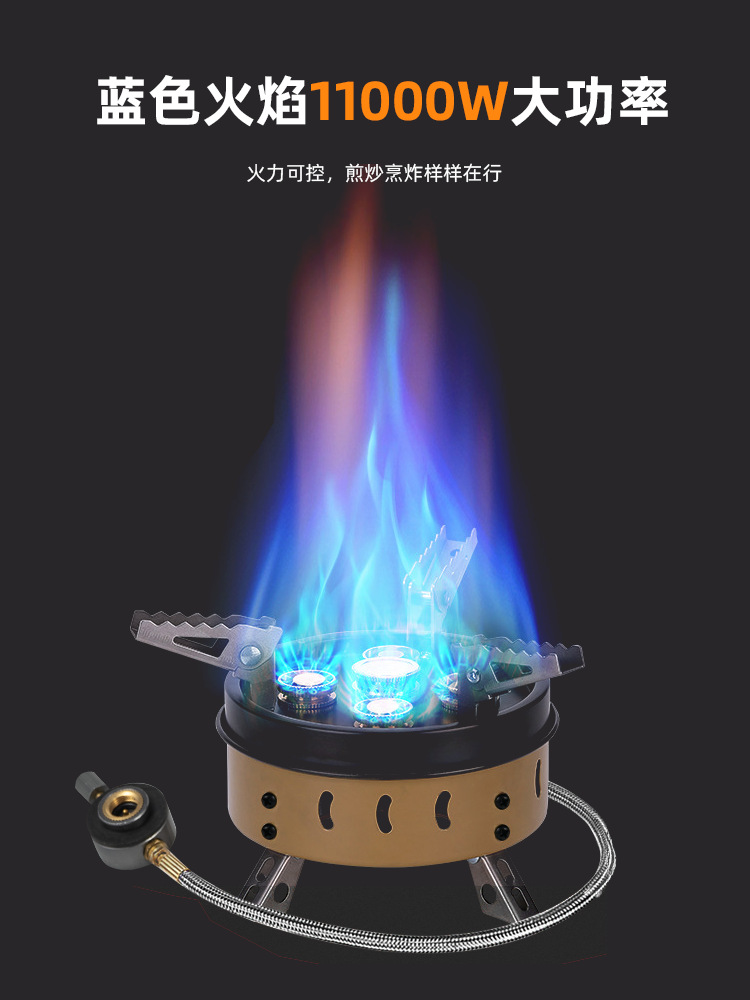 Acampar al aire libre estufa portátil estufa de gas de picnic de alta potencia estufa de cinco cabezas estufa de barbacoa estufa de gas a prueba de viento