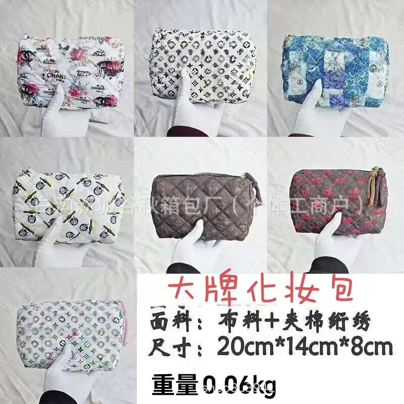 Wholesale Foreign Trade Cosmetic Bags, Designer Style Women's Embroidered Clutch Small Square Bag, Large Capacity, Lightweight Daily Toiletry Bag