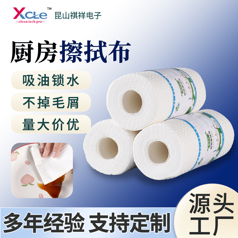 һ��������Ĩ����С��&reg;����ֽ��ɫѹ��58Ƭ�������ò��Ҿ�Ĩ��