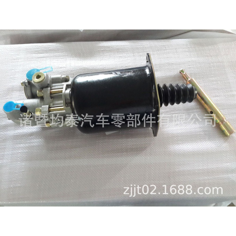 Embrague Booster 9700511630 camiones pesados europeos piezas de autobús SMT