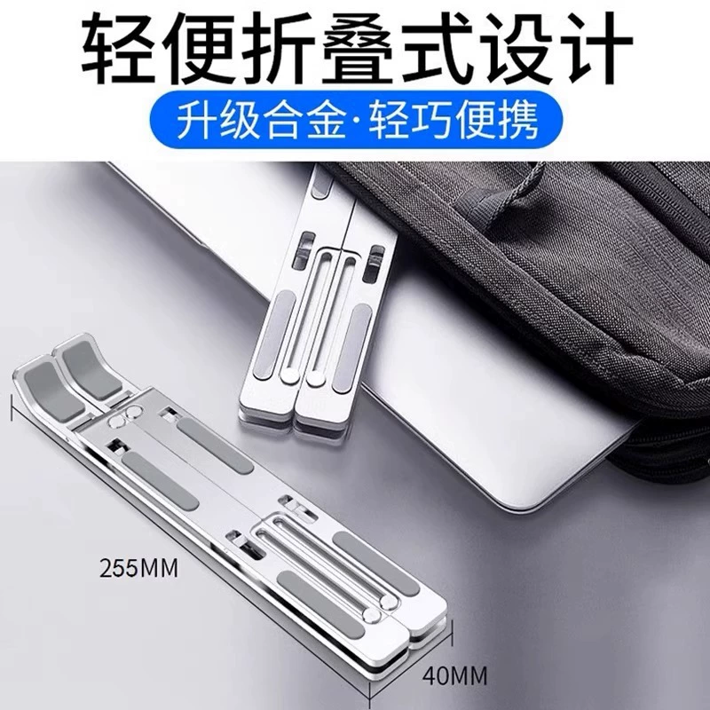 Laptop, foldable handheld metal tubing