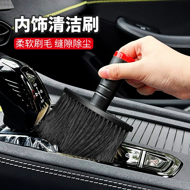 Новая щетка для чистки салона автомобиля, щетка с мелкими щетинками для дефлекторов кондиционера, щетка для труднодоступных мест в салоне, щетка для мойки автомобиля