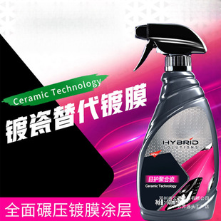 녽���܇�Ĥ����ĤҺ���F���ƴ�Ϟ܇��僾�ˮ������܇Ϟ�{��