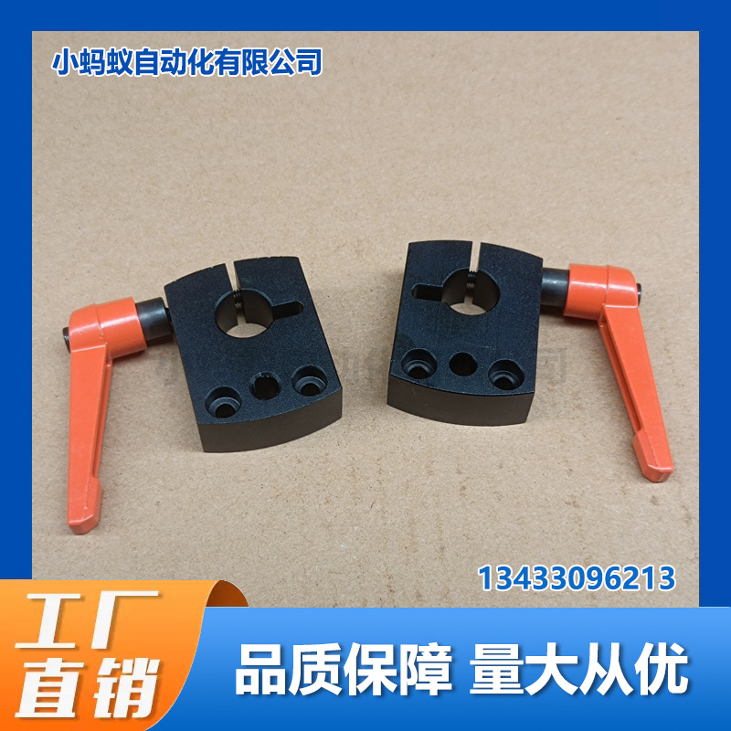 LKF01夹板 小型数字式位置显示器用 小型把手型