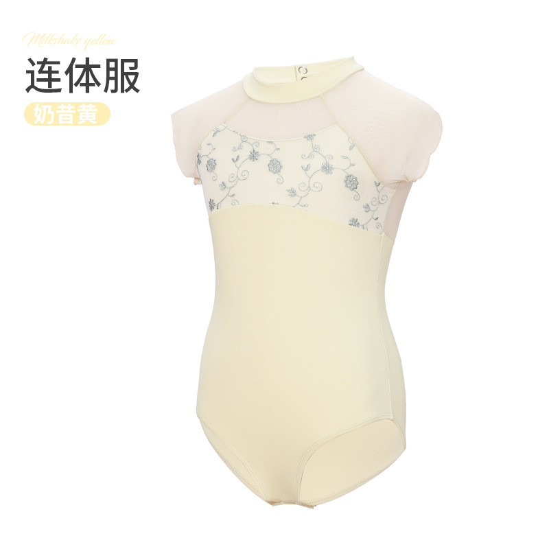 Ropa de baile para niños, ropa de entrenamiento de baile de nailon para niñas, ropa de rendimiento de cuello alto de temperamento bordado de manga corta de verano