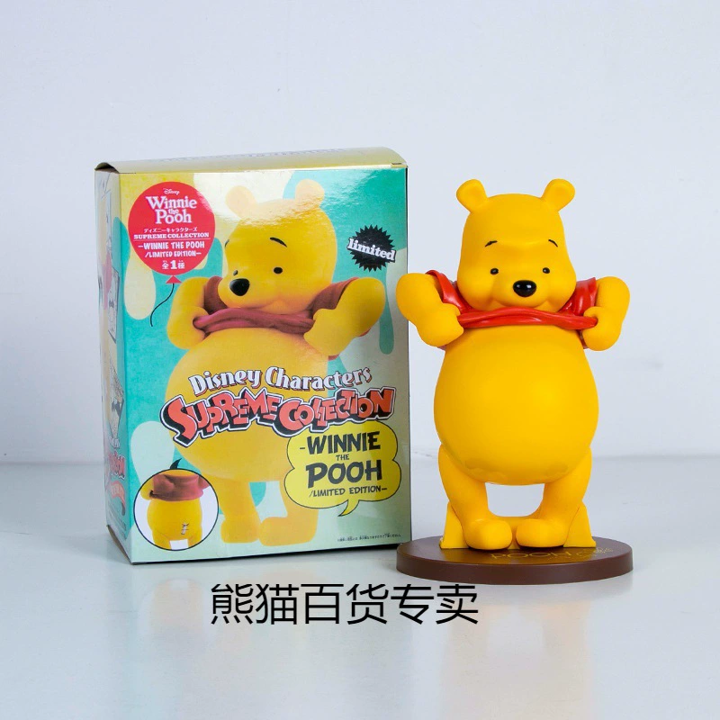 Minifigure, Winnie the Pooh