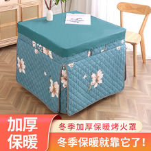 �Ӻ�늠t�ֿ����������׼���������늿���t�����ķ���ȡů���ֲ�