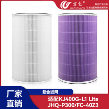 �f���m������KJ400G-L1 Lite/JHQ-P300/FC-40Z3�՚�������^�V�W