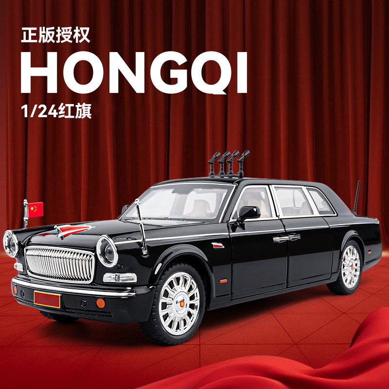 1:24 Scale Officially Licensed Hongqi L5 Commemorative Edition Collectible Display Model Pull-Back Toy Car Realistic Alloy Car Model