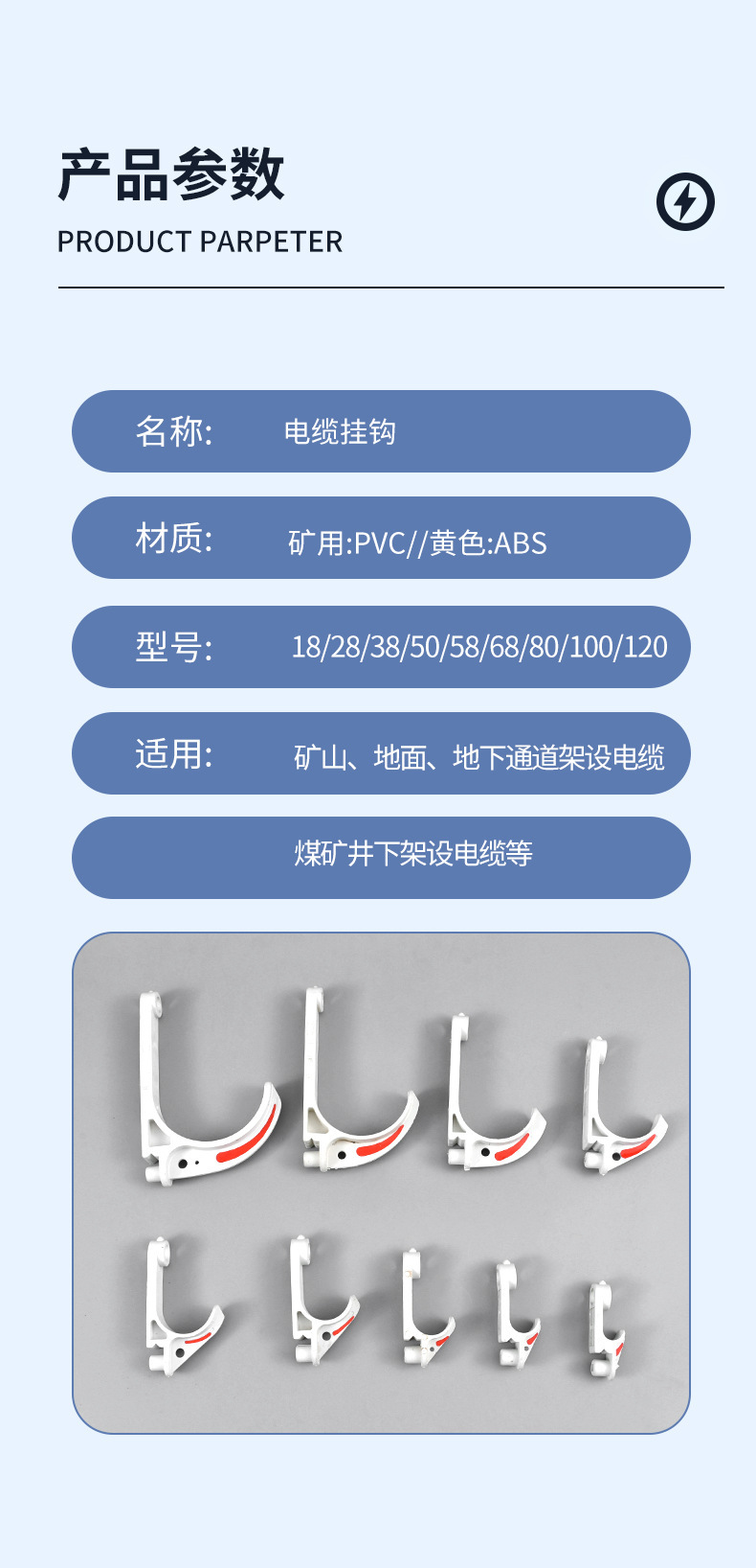 一键复制_20240401200442