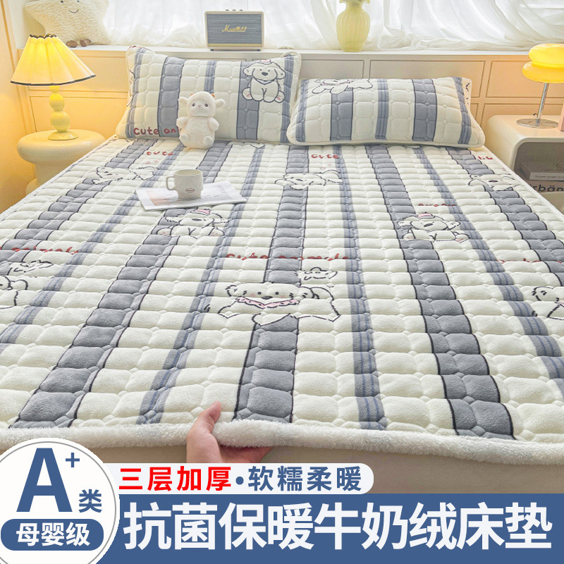 M 3겹 걸쭉한 밀크 벨벳 스트라이프 강아지(새 업그레이드 모델)