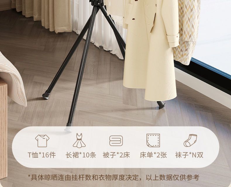 9382d89f-c289-4d1d-802c-859ea9354e1a.jpe