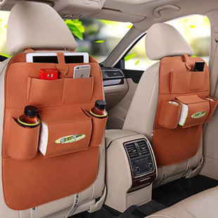 Universal Anti-Kick Car Multifunctional Storage Bag Tissue Box Seat Protector Storage Bag Car Decoration