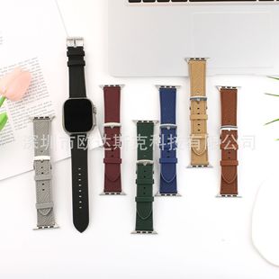 Suitable for Apple Multi-Color Optional Dragon Scale Microfiber Watch Strap Apple Watchs10/9/8/Se/7/6/54