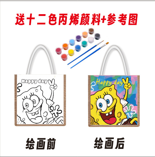 Canvas DIY Line Drawing Coloring Handmade Bag Materials Graffiti Painting Eco-Friendly Tote Bag Festival Canvas Bag