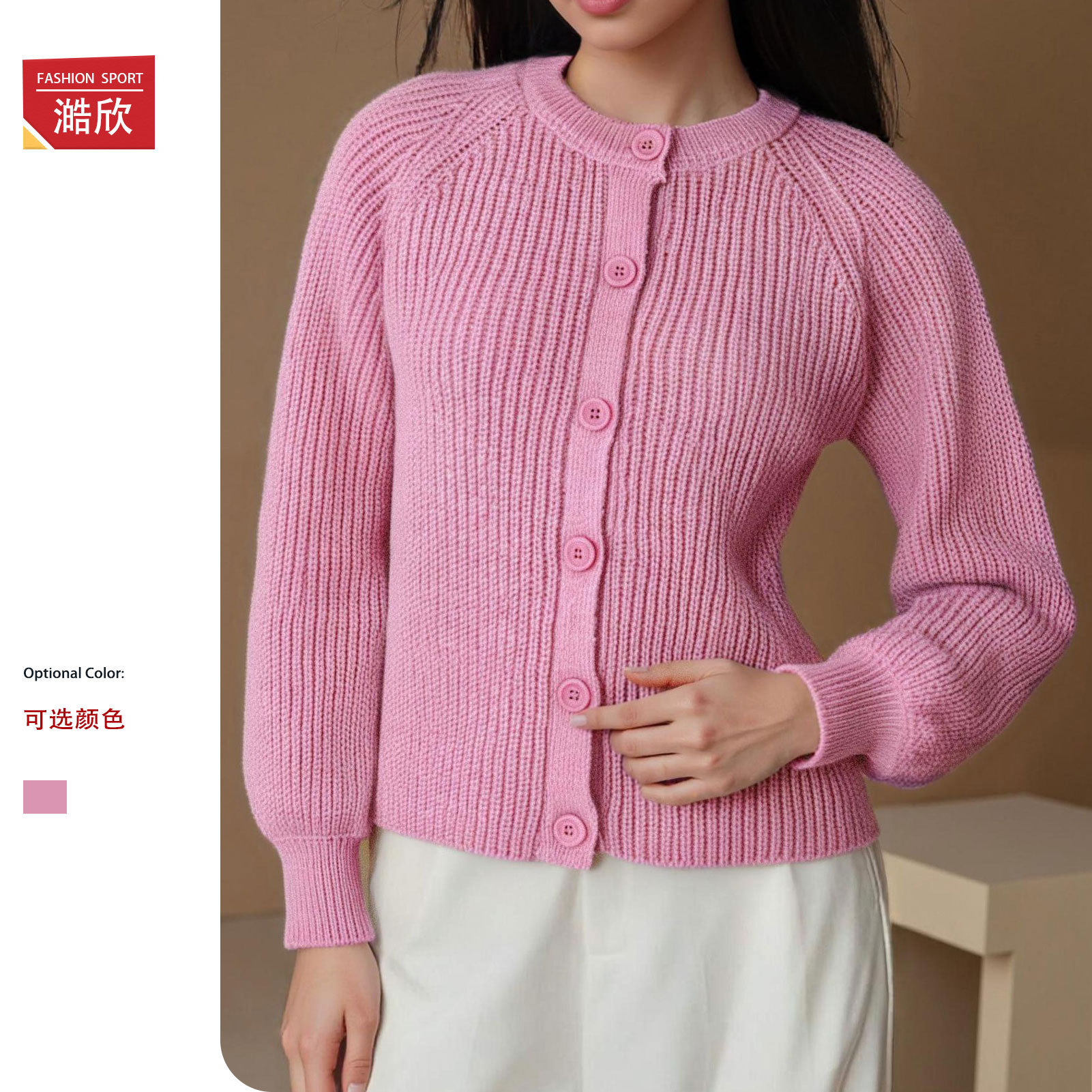 Cross-border foreign trade 2026 new style casual elegant fashion round neck solid color button long-sleeved cardigan women's sweater jacket