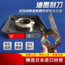 īεīzWȫԄӡˢCεƬϹTCε