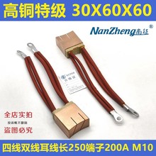 �������|�L��|�S���z�C�����ˢJ368���~30X60X60̼ˢ�p�^�ľ�