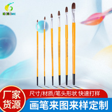 ���S����826�Ǻ�ˮ���ͮ��P �羳�S�U��֧/6֧���b��ϩˮ�۹P