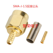 SMA-1.5���ӹ��^���ݼy�ȿ�RP-SMA-J-1.5 �Ӿ�50-1.5 RG316 RG174