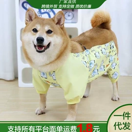 JK袜;洛丽塔袜;地板袜