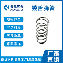 �����i�����ɜp�����ɻ�λY�͉��ɾ���0.3-2.0mm��D��Ӷ���